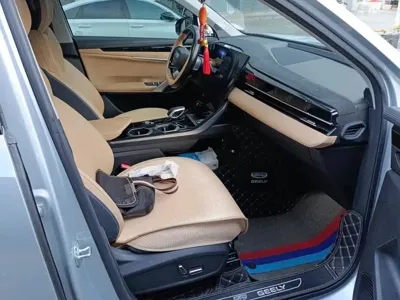 Geely Boyue L