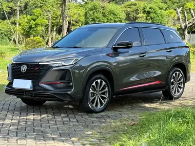 Changan 长安CS75PLUS