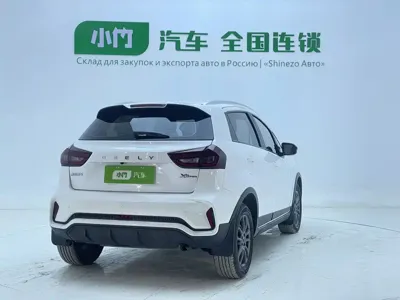 Geely Vision X3