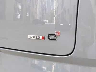 Denza 腾势N8L
