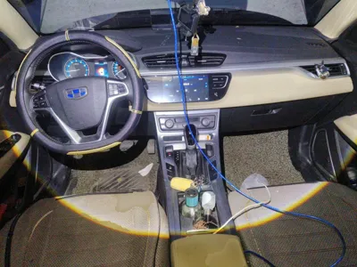 Geely Auto Emgrand