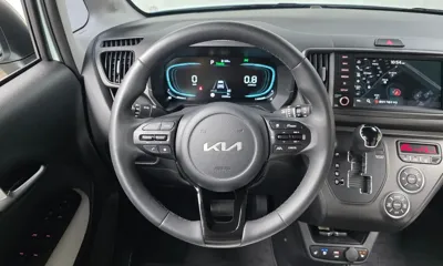 Kia Ray