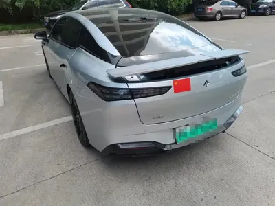 Hyper GT