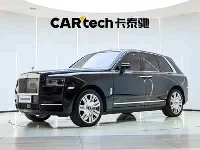 Rolls-Royce Cullinan