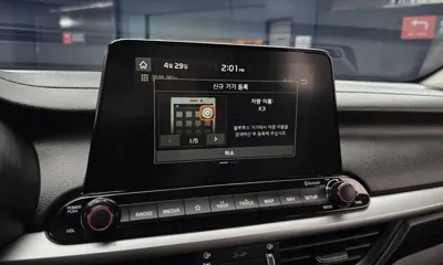 Kia K3