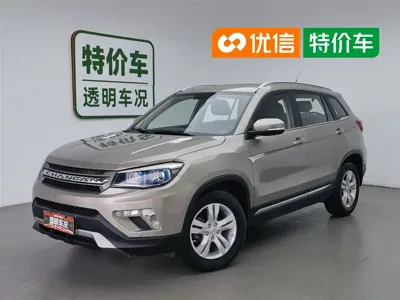 Changan CS75