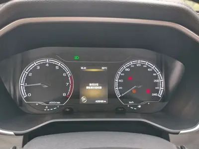 Geely Vision X6
