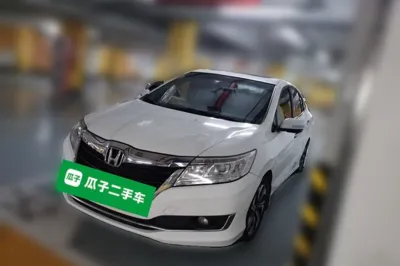 Honda Crider
