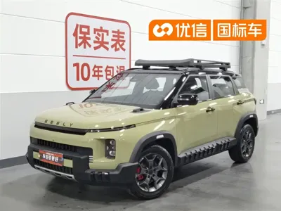 Geely Cowboy