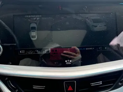 Geely Borui