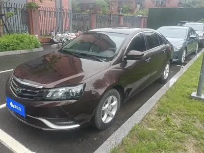 Geely Emgrand