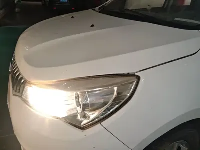 Karry K50
