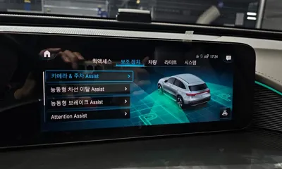 Mercedes-Benz EQC