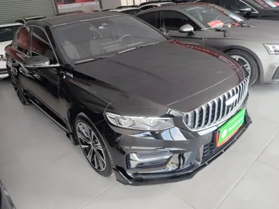 Geely Auto Preface