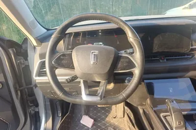 Bestune T99