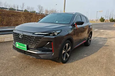 Changan CS55PLUS