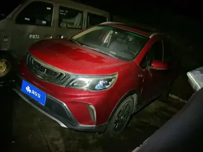 Geely Vision X3