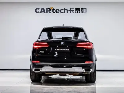 BMW X5 (Import)