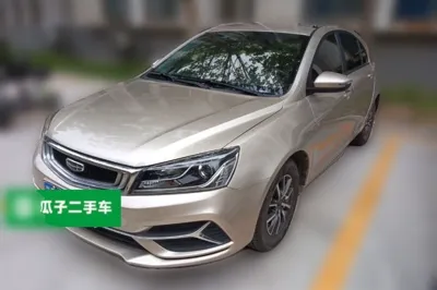 Geely Auto Emgrand