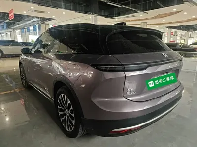 Nio ES6