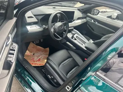 Geely Xingrui