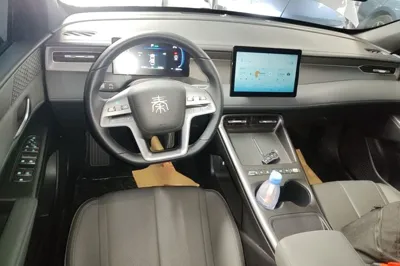BYD Qin Plus