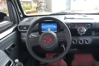 Wuling Zhiguang New Energy