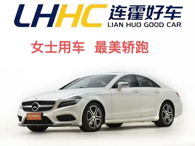Mercedes-Benz CLS