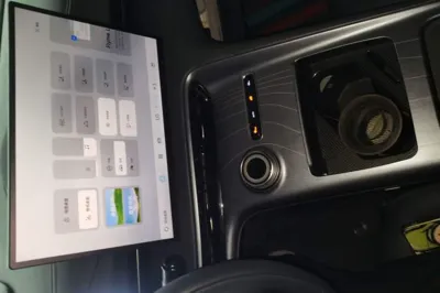 Geely Galaxy E5