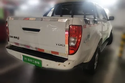 JMC Yuhu 5