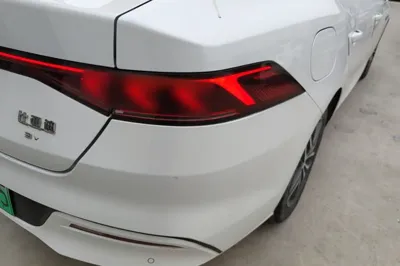 BYD Qin Plus