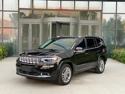 Jeep Grand Commander