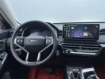 Haval Chitu