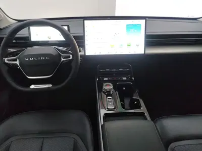 Wuling Xingguang