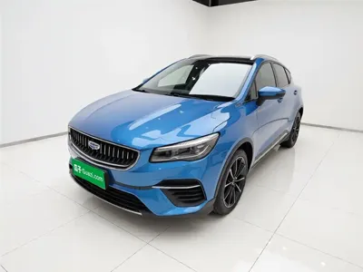 Geely Emgrand S