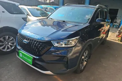 CHANGAN OSHAN COSPro