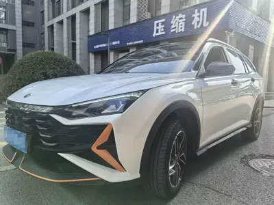 Aeolus GS