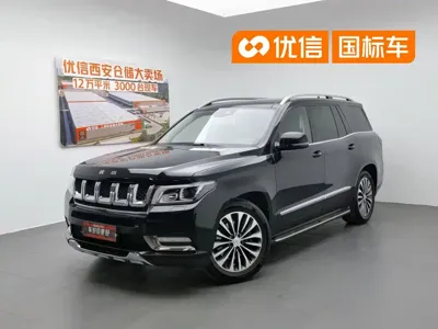 Beijing Off-Road BJ90