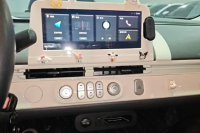 CHANGAN NEVO Lumin