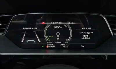 Audi e-tron