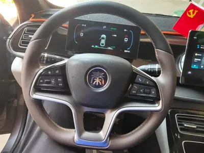 BYD Qin Plus
