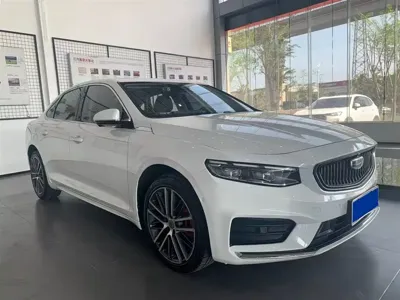 Geely Xingrui