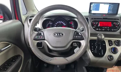 Kia Ray