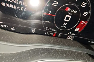 Audi Q5L
