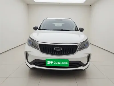 Geely Vision X3