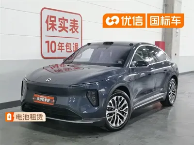 Nio EC6