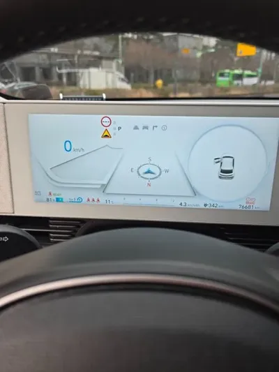 Hyundai Ioniq5