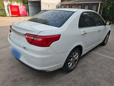 Geely Vision