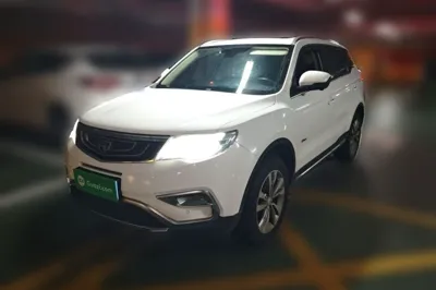Geely Auto Emgrand X7 Sport