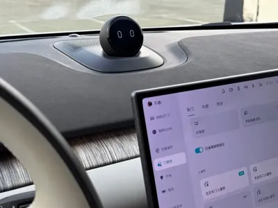 Nio ET7